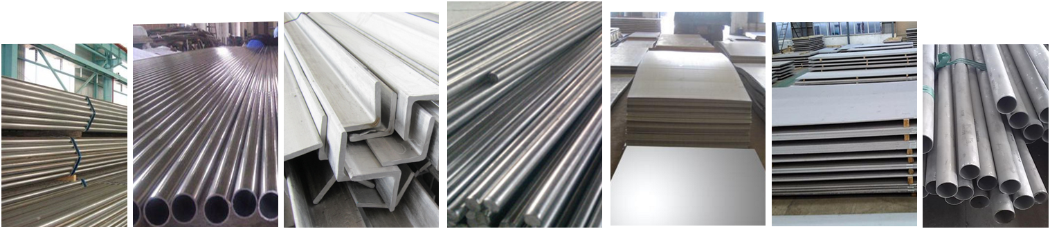 主要經(jīng)營(yíng)：201、202、304、316、316L、321、309、310S材質(zhì)等不銹鋼板、不銹鋼管、不銹鋼棒、不銹鋼型材。